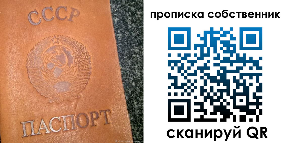 форма 3 в Артёмовском